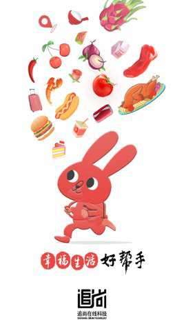追尚下载_https://www.wordpress6.com_办公商务_第1张