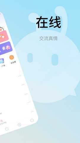 甜狗窝下载_https://www.wordpress6.com_生活实用_第2张