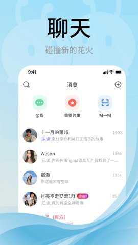 甜狗窝下载_https://www.wordpress6.com_生活实用_第3张