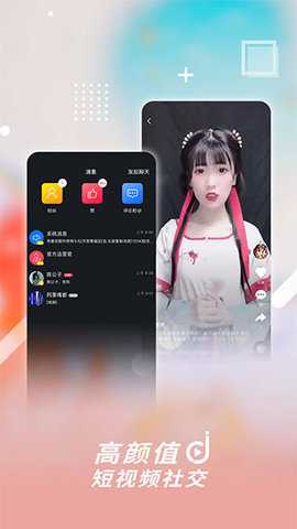 津抖云下载_https://www.wordpress6.com_影音播放_第2张