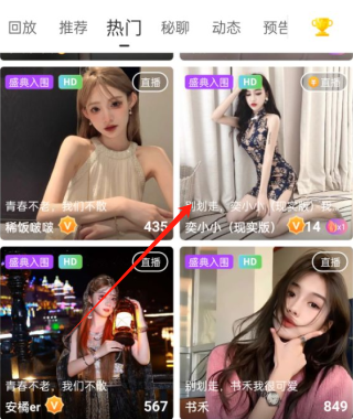 心俞_https://www.wordpress6.com_通讯社交_第1张