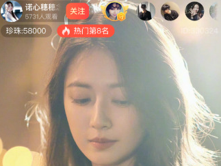 心俞_https://www.wordpress6.com_通讯社交_第2张