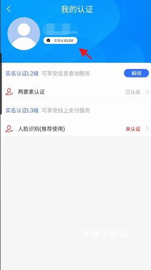 我的常州_https://www.wordpress6.com_生活实用_第3张