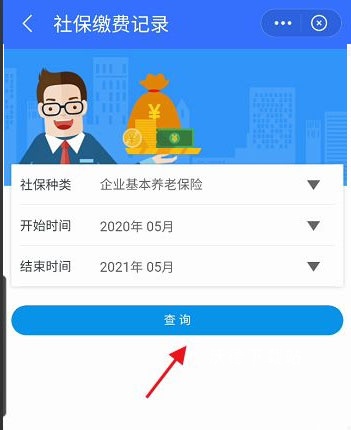 我的常州_https://www.wordpress6.com_生活实用_第6张