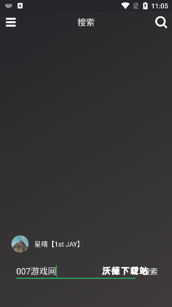 轩哥音乐app_https://www.wordpress6.com_影音播放_第2张