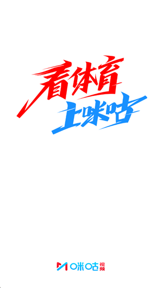 咪糊视频_https://www.wordpress6.com_影音播放_第1张