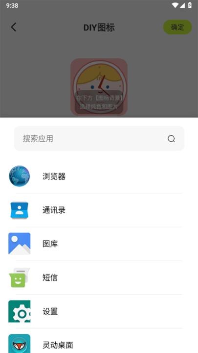 潮图壁纸_https://www.wordpress6.com_摄影图像_第3张