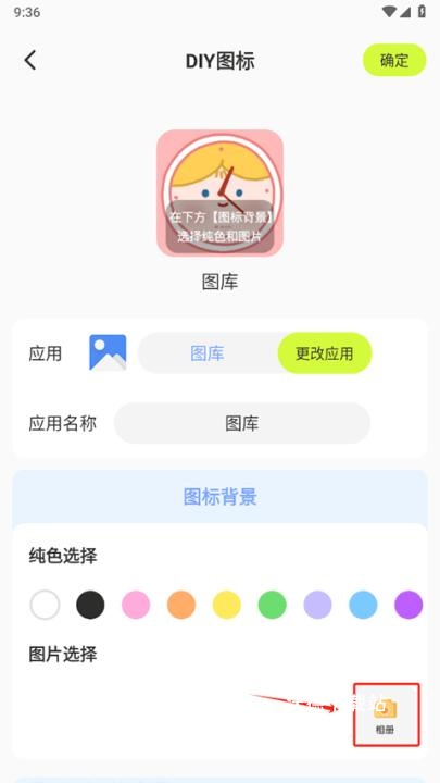 潮图壁纸_https://www.wordpress6.com_摄影图像_第4张