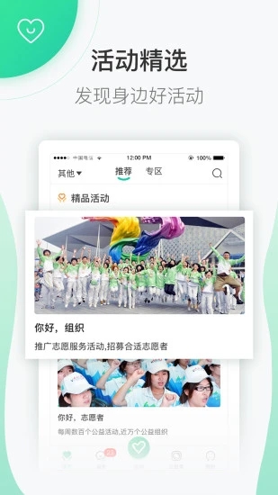 志愿汇_https://www.wordpress6.com_生活实用_第1张