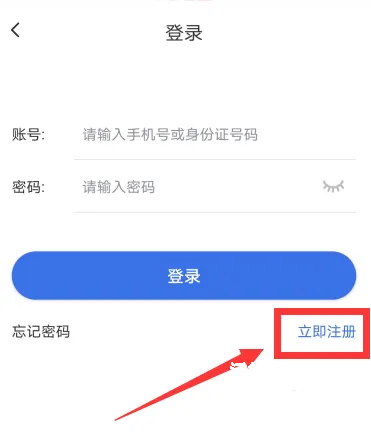青海医保_https://www.wordpress6.com_生活实用_第1张