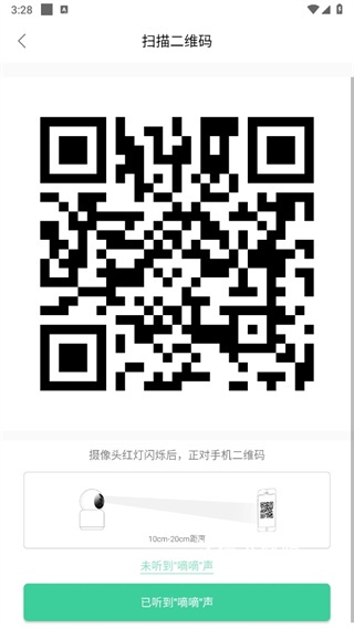 GOSCOM Pro视频监控_https://www.wordpress6.com_生活实用_第5张