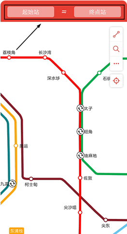 港铁通app_https://www.wordpress6.com_生活实用_第1张