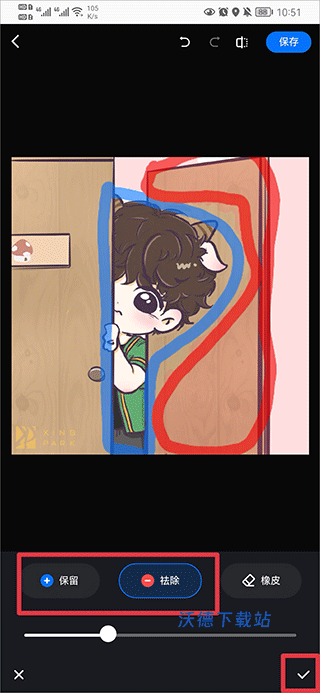 创客贴作图神器_https://www.wordpress6.com_生活实用_第3张