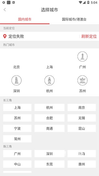 兔博士app_https://www.wordpress6.com_学习教育_第1张