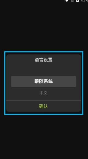 象鼻子蓝牙耳机app_https://www.wordpress6.com_生活实用_第1张