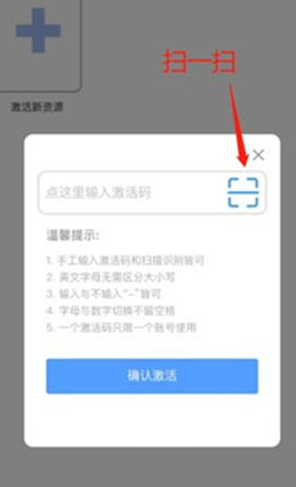 人教易视听_https://www.wordpress6.com_学习教育_第2张