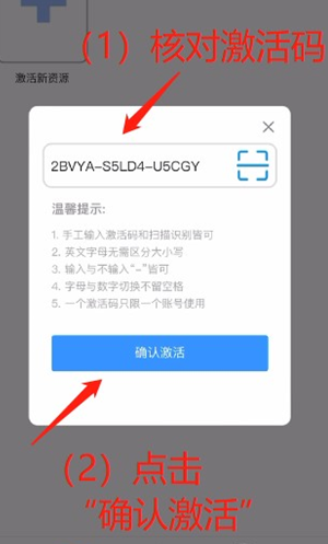 人教易视听_https://www.wordpress6.com_学习教育_第3张