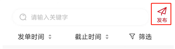对钩网机械加工下载_https://www.wordpress6.com_系统工具_第2张
