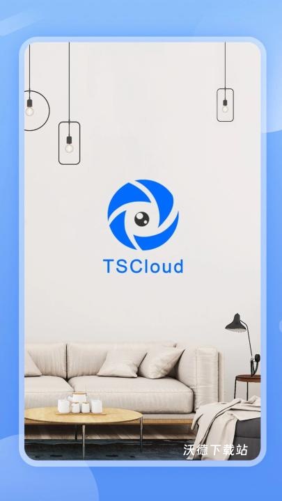 TSCloud app_https://www.wordpress6.com_生活实用_第1张