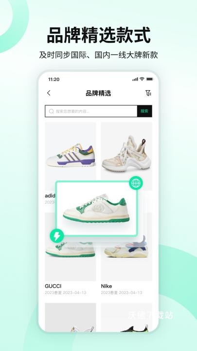 POP趋势鞋子_https://www.wordpress6.com_出行购物_第1张
