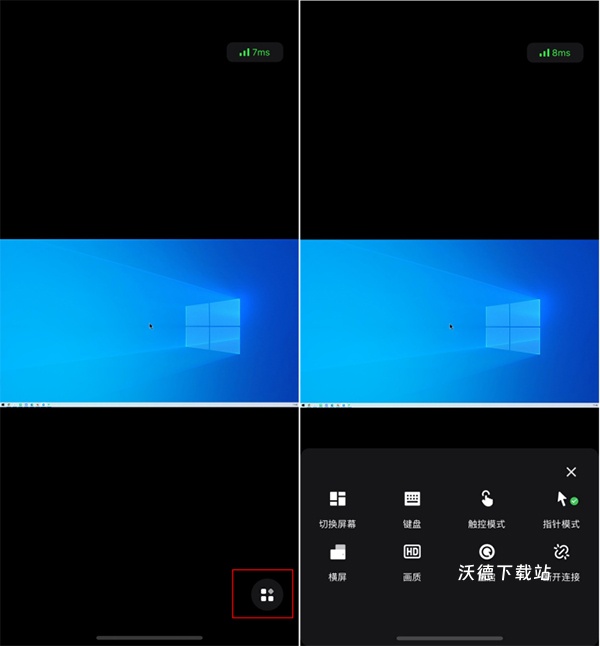 RayLink手机版_https://www.wordpress6.com_系统工具_第1张
