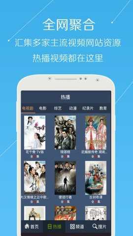 牛牛视频下载_https://www.wordpress6.com_影音播放_第1张