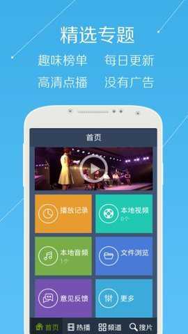 牛牛视频下载_https://www.wordpress6.com_影音播放_第2张