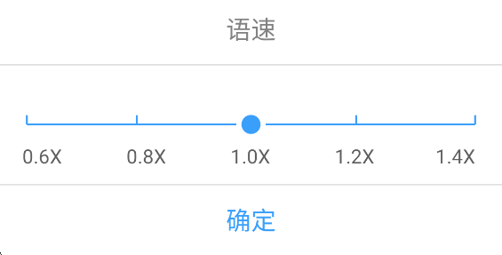 培音配音神器app_影音播放_第3张_沃德下载站 培音配音神器app_https://www.wordpress6.com_影音播放_第3张