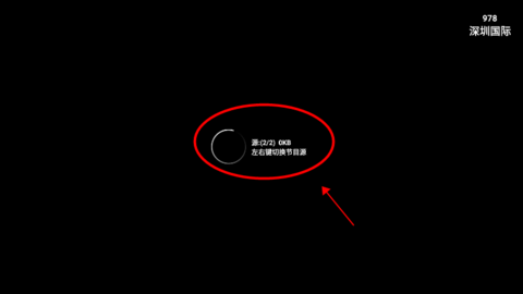星火电视直播港澳台新版下载_影音播放_第3张_沃德下载站 星火电视直播港澳台新版下载_https://www.wordpress6.com_影音播放_第3张