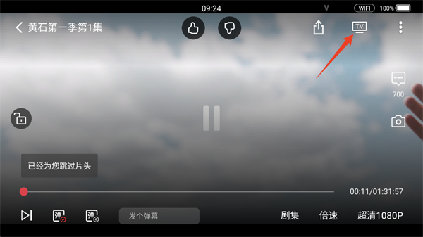 南瓜电影_影音播放_第4张_沃德下载站 南瓜电影_https://www.wordpress6.com_影音播放_第4张