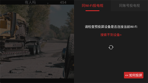 南瓜电影_影音播放_第5张_沃德下载站 南瓜电影_https://www.wordpress6.com_影音播放_第5张