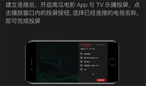 南瓜电影_影音播放_第6张_沃德下载站 南瓜电影_https://www.wordpress6.com_影音播放_第6张