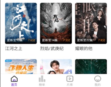 青草影评_https://www.wordpress6.com_影音播放_第3张