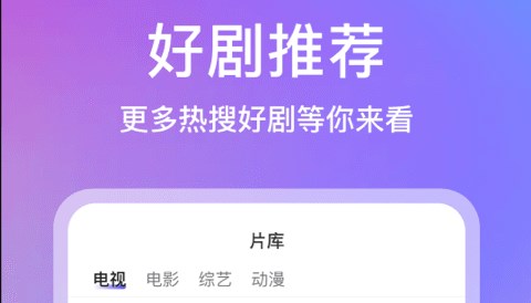 青草影评_https://www.wordpress6.com_影音播放_第6张