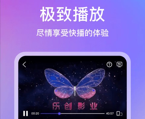 青草影评_https://www.wordpress6.com_影音播放_第5张