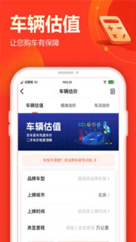 查博士下载_生活实用_第2张_沃德下载站 查博士下载_https://www.wordpress6.com_生活实用_第2张