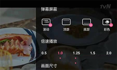 韩小圈_https://www.wordpress6.com_影音播放_第2张