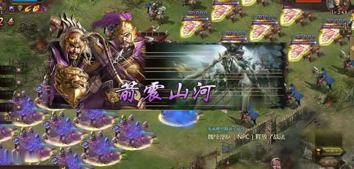 泰坦和女皇大比拼！旭日之城最强战力花落谁家？_https://www.wordpress6.com_游戏攻略_第1张