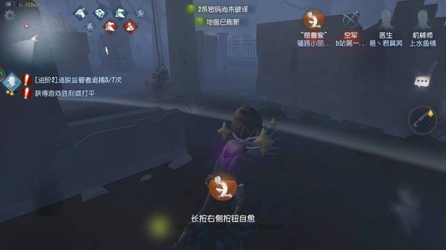 少年三国志武将获取指南！轻松入手你的少年英雄！_https://www.wordpress6.com_游戏攻略_第2张