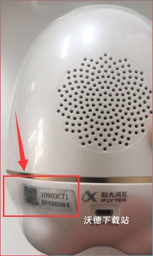 阿尔法蛋下载_学习教育_第3张_沃德下载站 阿尔法蛋下载_https://www.wordpress6.com_学习教育_第3张