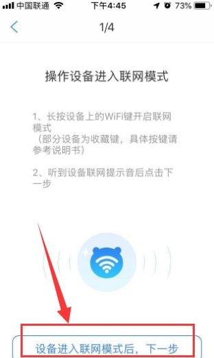 阿尔法蛋下载_学习教育_第4张_沃德下载站 阿尔法蛋下载_https://www.wordpress6.com_学习教育_第4张