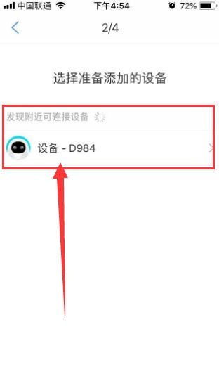 阿尔法蛋下载_学习教育_第5张_沃德下载站 阿尔法蛋下载_https://www.wordpress6.com_学习教育_第5张
