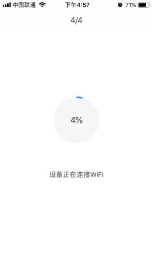 阿尔法蛋下载_学习教育_第6张_沃德下载站 阿尔法蛋下载_https://www.wordpress6.com_学习教育_第6张