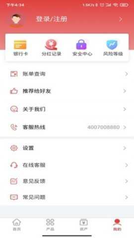 华商基金下载_金融理财_第1张_沃德下载站 华商基金下载_https://www.wordpress6.com_金融理财_第1张