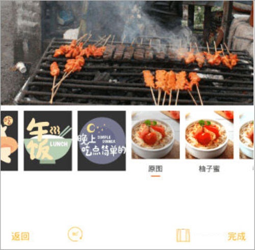 豆果美食app_生活实用_第4张_沃德下载站 豆果美食app_https://www.wordpress6.com_生活实用_第4张