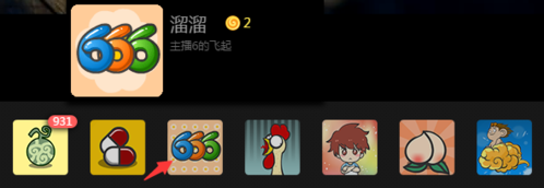 艺气山app_生活实用_第1张_沃德下载站 艺气山app_https://www.wordpress6.com_生活实用_第1张