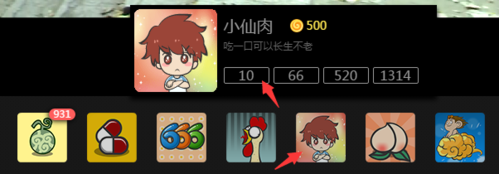 艺气山app_生活实用_第2张_沃德下载站 艺气山app_https://www.wordpress6.com_生活实用_第2张