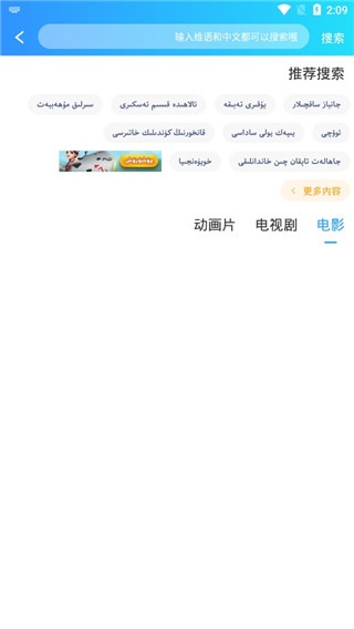 badamkino_影音播放_第4张_沃德下载站 badamkino_https://www.wordpress6.com_影音播放_第4张