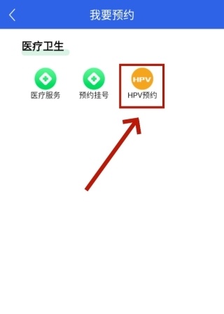 高效办_生活实用_第2张_沃德下载站 高效办_https://www.wordpress6.com_生活实用_第2张