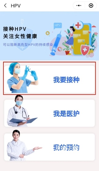 高效办_生活实用_第4张_沃德下载站 高效办_https://www.wordpress6.com_生活实用_第4张